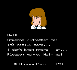 Officially? This is supposed to be Clarisse.