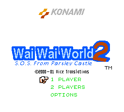 3l33t Title screen