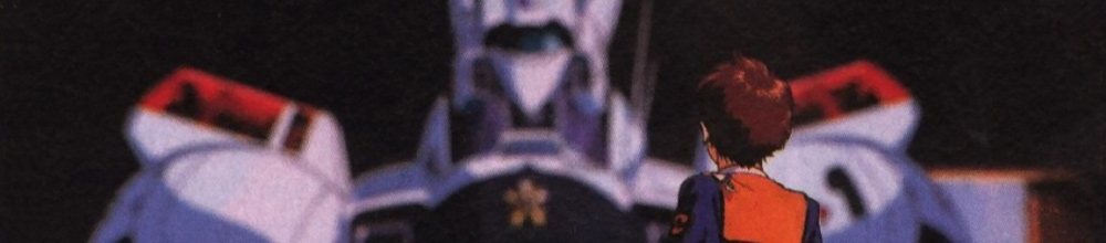 patlabor.jpg